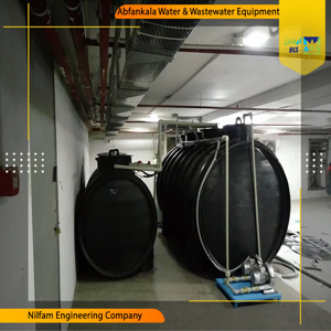 Picture of domestic wastewater treatment package